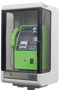 公衆電話用キャビネット ZP